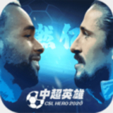 c7电子娱乐游戏