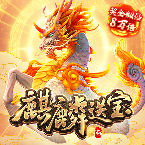 华体会tht