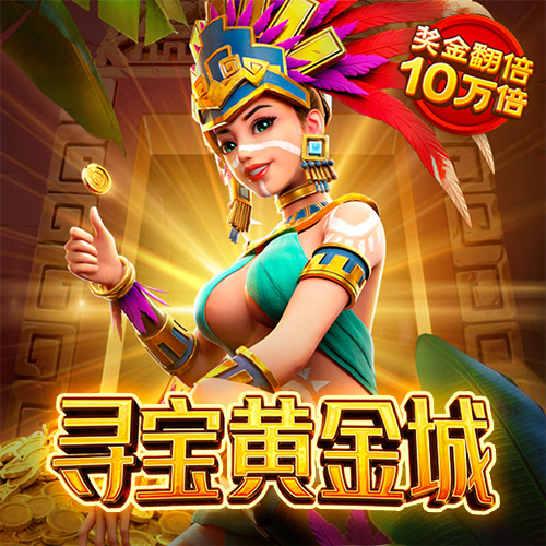 多米体育app下载官网