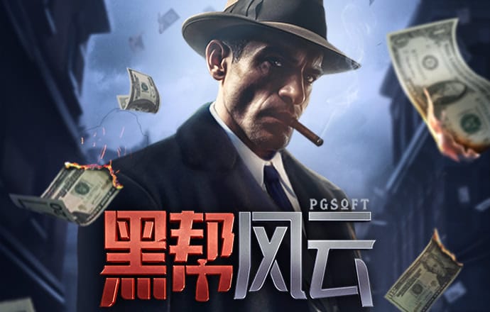 kb体育平台安全吗