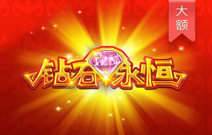 c7下载截图4