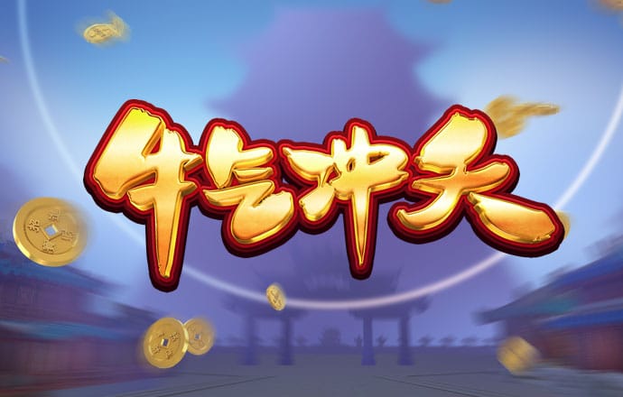 hjc888黄金城集团官网截图1