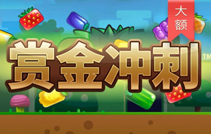 xvdevios官方中文安装包