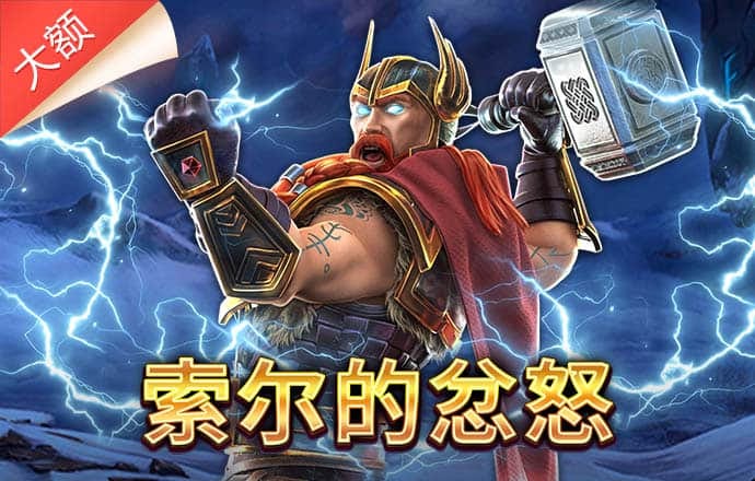 金沙集团22676