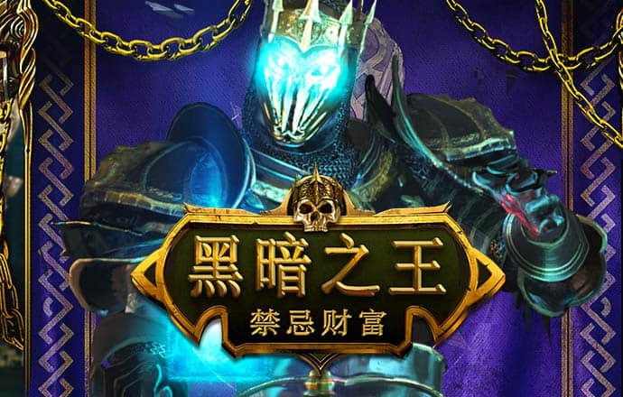 s8sp加密路线和隐藏路线免费下载 免费版
