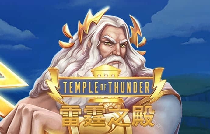 银河国际官网app下载