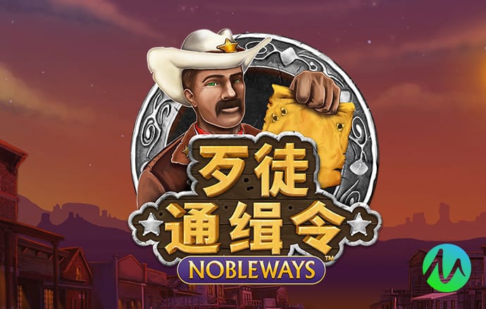 徐程元