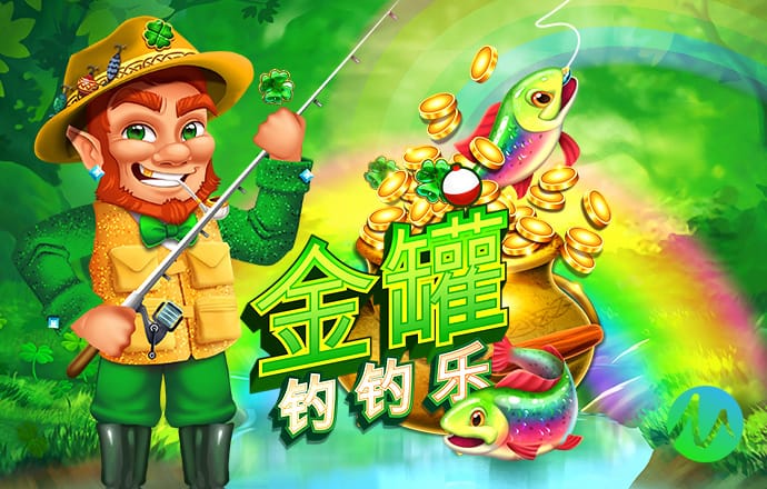 皇冠体彩app官方网站