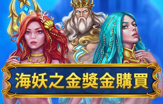 华体育手机版app官网