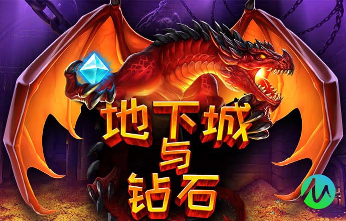 超级骇客归来